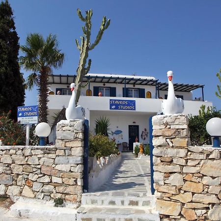 Stavros Studios Логарас Екстериор снимка