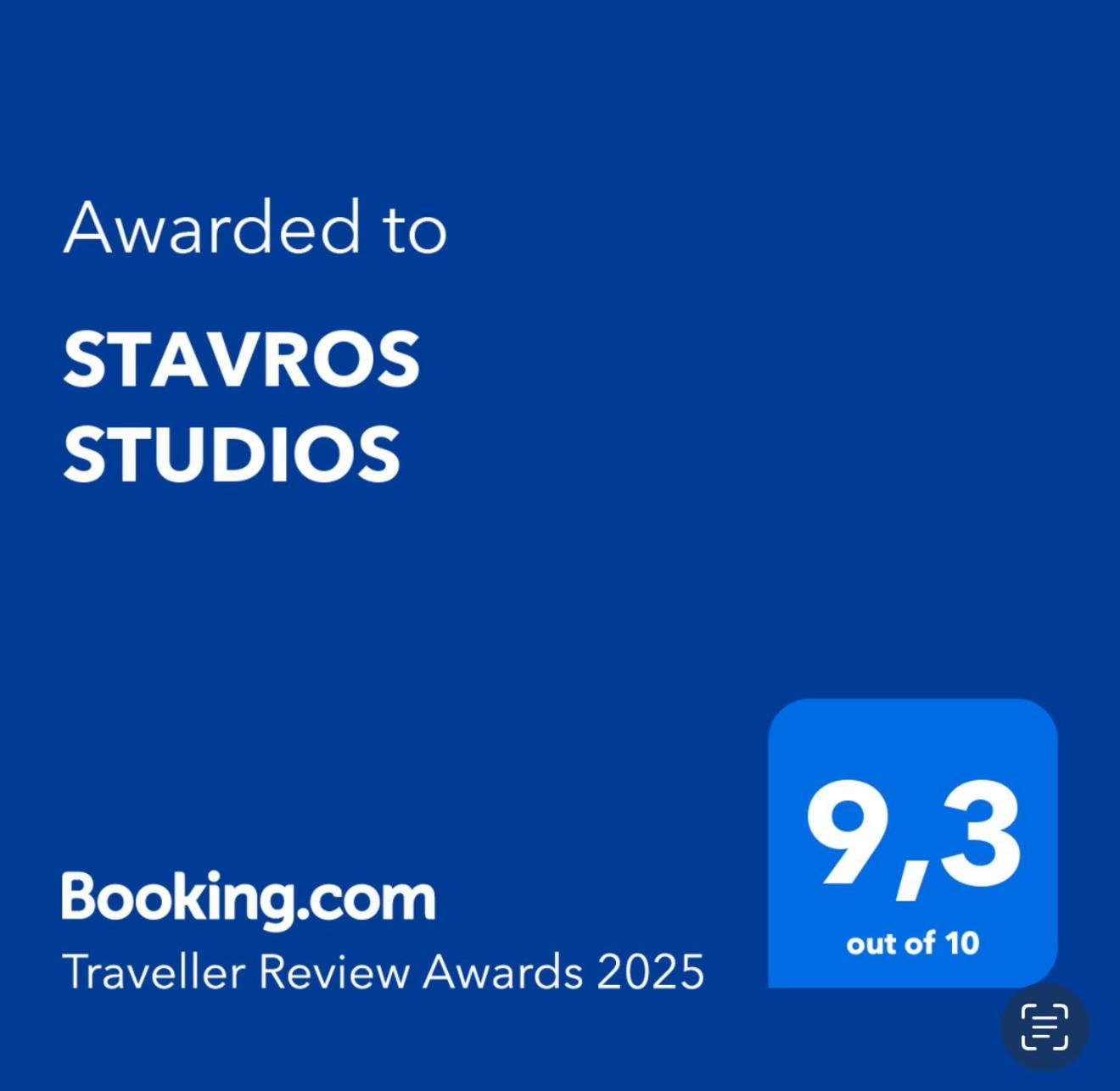 Stavros Studios Логарас Екстериор снимка